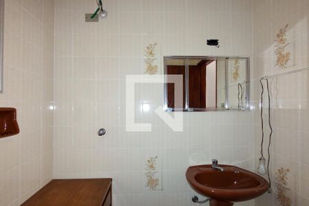 Apartamento para alugar com 60m², 1 quarto e 1 vaga Apartamento para alugar com 60m², 1 quarto e 1 vagaBanheiro da Suíte