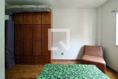Apartamento para alugar com 60m², 1 quarto e 1 vaga Apartamento para alugar com 60m², 1 quarto e 1 vagaSuite