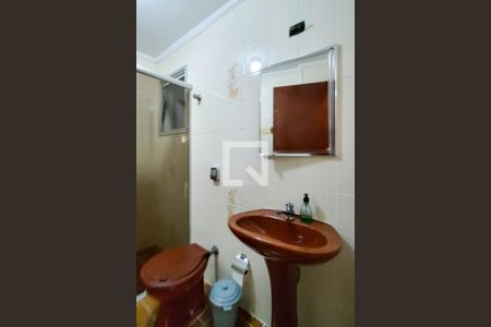 Apartamento para alugar com 60m², 1 quarto e 1 vaga Apartamento para alugar com 60m², 1 quarto e 1 vagaBanheiro