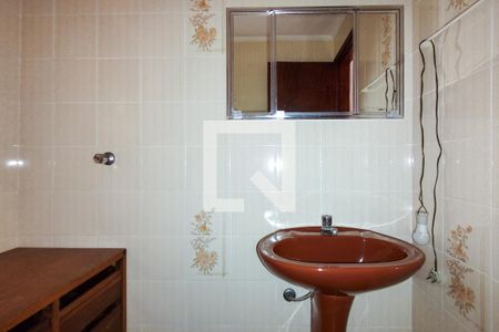Apartamento para alugar com 60m², 1 quarto e 1 vaga Apartamento para alugar com 60m², 1 quarto e 1 vagaBanheiro da Suíte