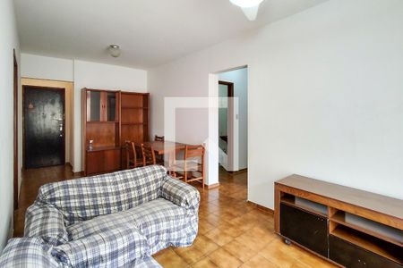 Apartamento para alugar com 60m², 1 quarto e 1 vaga Apartamento para alugar com 60m², 1 quarto e 1 vagaSala
