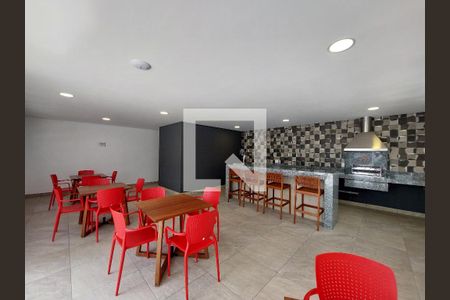 Apartamento para alugar com 46m², 2 quartos e 1 vaga Apartamento para alugar com 46m², 2 quartos e 1 vagaÁrea comum - Churrasqueira 1