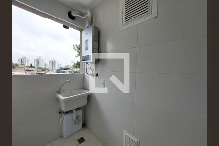 Apartamento para alugar com 46m², 2 quartos e 1 vaga Apartamento para alugar com 46m², 2 quartos e 1 vagaÁrea de Serviço