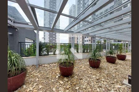 Apartamento para alugar com 46m², 2 quartos e 1 vaga Apartamento para alugar com 46m², 2 quartos e 1 vagaÁrea comum - Jardim