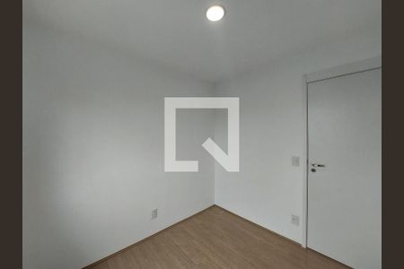 Apartamento para alugar com 46m², 2 quartos e 1 vaga Apartamento para alugar com 46m², 2 quartos e 1 vagaQuarto 1