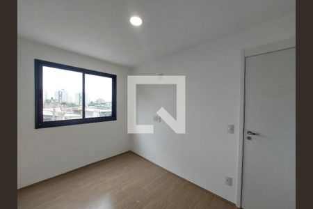 Apartamento para alugar com 46m², 2 quartos e 1 vaga Apartamento para alugar com 46m², 2 quartos e 1 vagaQuarto 2