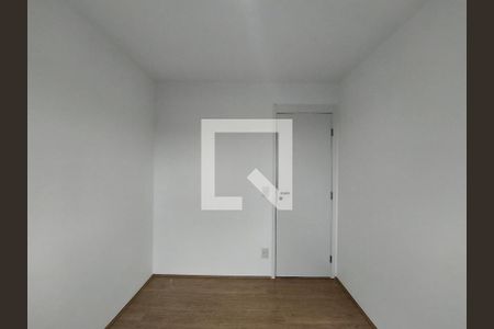 Apartamento para alugar com 46m², 2 quartos e 1 vaga Apartamento para alugar com 46m², 2 quartos e 1 vagaQuarto 1