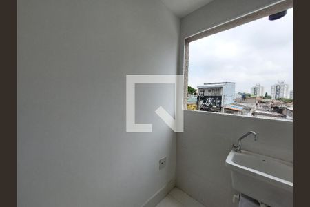 Apartamento para alugar com 46m², 2 quartos e 1 vaga Apartamento para alugar com 46m², 2 quartos e 1 vagaÁrea de Serviço