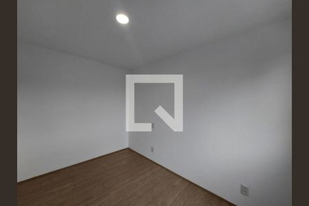 Apartamento para alugar com 46m², 2 quartos e 1 vaga Apartamento para alugar com 46m², 2 quartos e 1 vagaQuarto 2