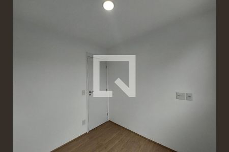 Apartamento para alugar com 46m², 2 quartos e 1 vaga Apartamento para alugar com 46m², 2 quartos e 1 vagaQuarto 1