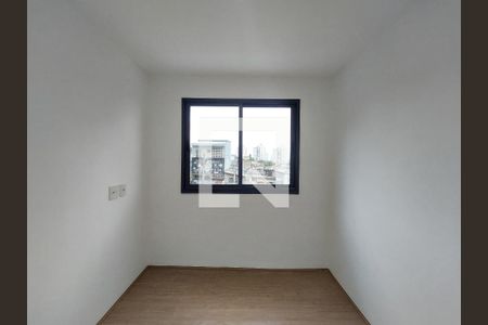 Apartamento para alugar com 46m², 2 quartos e 1 vaga Apartamento para alugar com 46m², 2 quartos e 1 vagaQuarto 1