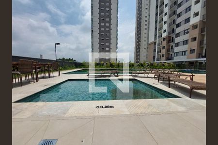 Apartamento para alugar com 46m², 2 quartos e 1 vaga Apartamento para alugar com 46m², 2 quartos e 1 vagaPiscina Infantil