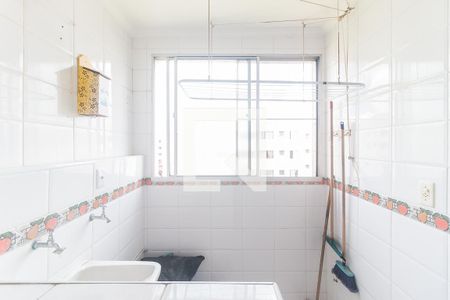 Apartamento para alugar com 55m², 2 quartos e 1 vaga Apartamento para alugar com 55m², 2 quartos e 1 vagaÁrea de Serviço