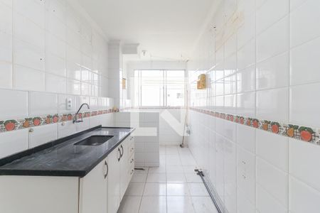 Apartamento para alugar com 55m², 2 quartos e 1 vaga Apartamento para alugar com 55m², 2 quartos e 1 vagaCozinha