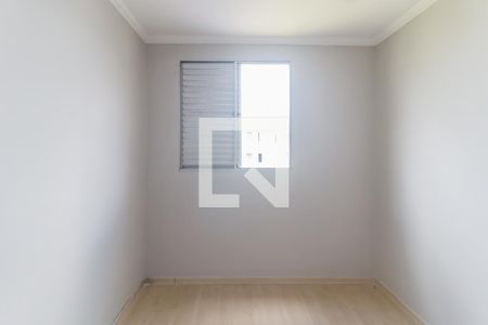 Apartamento para alugar com 55m², 2 quartos e 1 vaga Apartamento para alugar com 55m², 2 quartos e 1 vagaQuarto 2