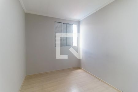 Apartamento para alugar com 55m², 2 quartos e 1 vaga Apartamento para alugar com 55m², 2 quartos e 1 vagaQuarto 1