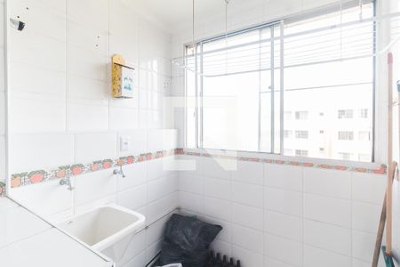 Área de Serviço de apartamento para alugar com 2 quartos, 55m² em Jardim Sao Pedro, Mogi das Cruzes