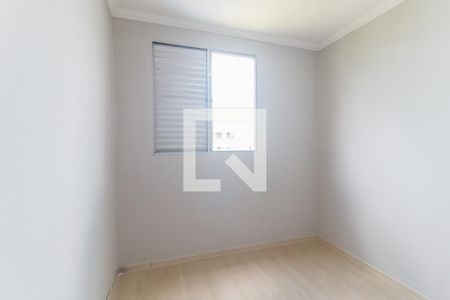 Apartamento para alugar com 55m², 2 quartos e 1 vaga Apartamento para alugar com 55m², 2 quartos e 1 vagaQuarto 2