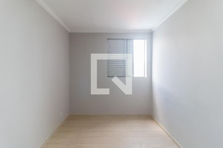 Apartamento para alugar com 55m², 2 quartos e 1 vaga Apartamento para alugar com 55m², 2 quartos e 1 vagaQuarto 1