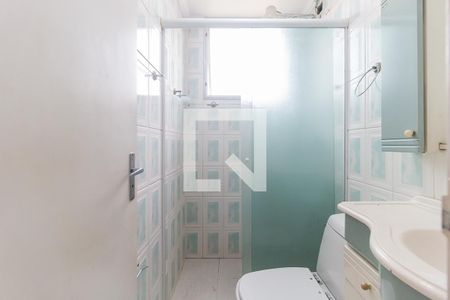 Apartamento para alugar com 55m², 2 quartos e 1 vaga Apartamento para alugar com 55m², 2 quartos e 1 vagaBanheiro