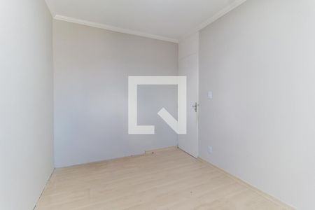 Apartamento para alugar com 55m², 2 quartos e 1 vaga Apartamento para alugar com 55m², 2 quartos e 1 vagaQuarto 1