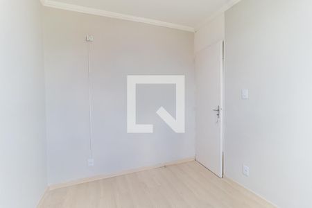 Apartamento para alugar com 55m², 2 quartos e 1 vaga Apartamento para alugar com 55m², 2 quartos e 1 vagaQuarto 2