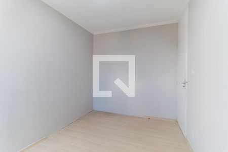 Apartamento para alugar com 55m², 2 quartos e 1 vaga Apartamento para alugar com 55m², 2 quartos e 1 vagaQuarto 1