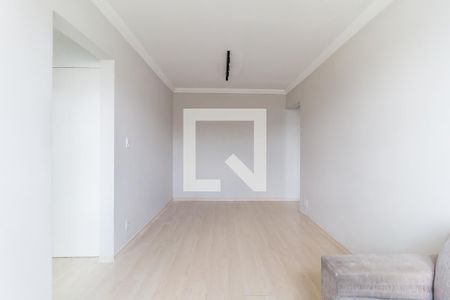 Apartamento para alugar com 55m², 2 quartos e 1 vaga Apartamento para alugar com 55m², 2 quartos e 1 vagaSala