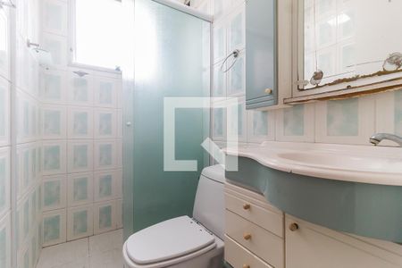 Apartamento para alugar com 55m², 2 quartos e 1 vaga Apartamento para alugar com 55m², 2 quartos e 1 vagaBanheiro