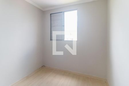 Apartamento para alugar com 55m², 2 quartos e 1 vaga Apartamento para alugar com 55m², 2 quartos e 1 vagaQuarto 2
