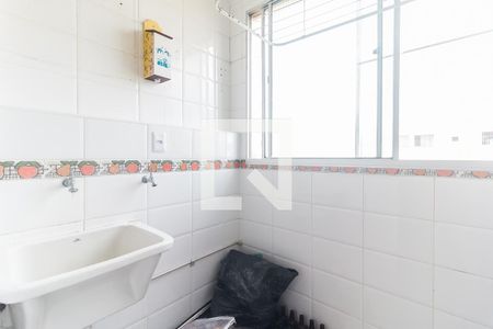 Apartamento para alugar com 55m², 2 quartos e 1 vaga Apartamento para alugar com 55m², 2 quartos e 1 vagaÁrea de Serviço