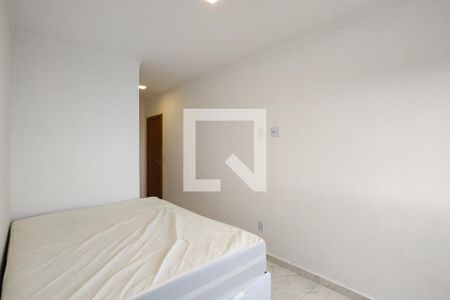 Apartamento para alugar com 80m², 2 quartos e 1 vaga Apartamento para alugar com 80m², 2 quartos e 1 vagaSuíte