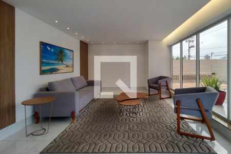 Apartamento para alugar com 80m², 2 quartos e 1 vaga Apartamento para alugar com 80m², 2 quartos e 1 vagaHall de entrada