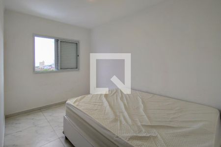 Apartamento para alugar com 80m², 2 quartos e 1 vaga Apartamento para alugar com 80m², 2 quartos e 1 vagaSuíte