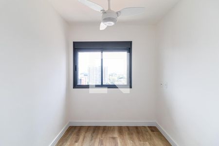 Quarto 01 de apartamento à venda com 2 quartos, 40m² em Butantã, São Paulo