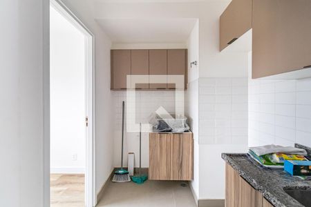 Apartamento à venda com 40m², 2 quartos e sem vagaLavanderia