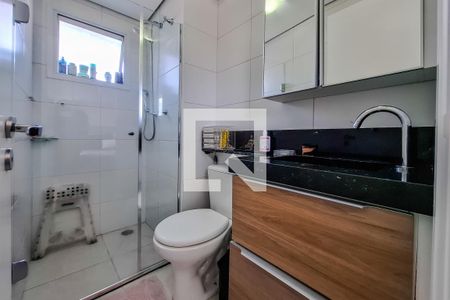 Apartamento à venda com 55m², 3 quartos e 1 vaga Apartamento à venda com 55m², 3 quartos e 1 vagaQuarto 2 - suite
