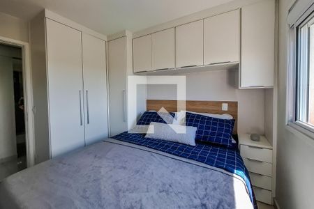 Apartamento à venda com 55m², 3 quartos e 1 vaga Apartamento à venda com 55m², 3 quartos e 1 vagaQuarto 2 - suite