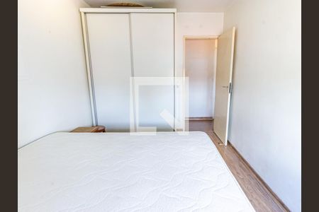 Apartamento à venda com 65m², 2 quartos e sem vaga Apartamento à venda com 65m², 2 quartos e sem vagaQuarto 2