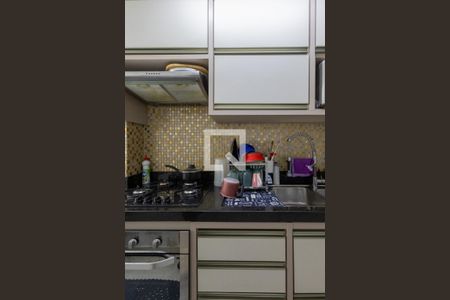 Apartamento à venda com 120m², 3 quartos e 3 vagas Apartamento à venda com 120m², 3 quartos e 3 vagasCozinha