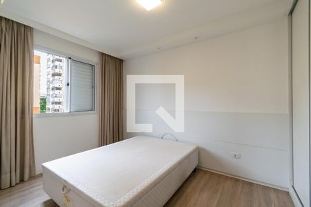Apartamento para alugar com 100m², 3 quartos e 2 vagas Apartamento para alugar com 100m², 3 quartos e 2 vagasSuíte