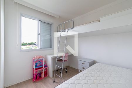 Apartamento para alugar com 100m², 3 quartos e 2 vagas Apartamento para alugar com 100m², 3 quartos e 2 vagasQuarto 2