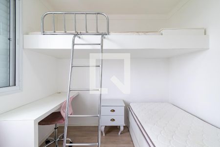 Apartamento para alugar com 100m², 3 quartos e 2 vagas Apartamento para alugar com 100m², 3 quartos e 2 vagasQuarto 2