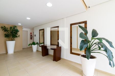 Apartamento para alugar com 100m², 3 quartos e 2 vagas Apartamento para alugar com 100m², 3 quartos e 2 vagasHall