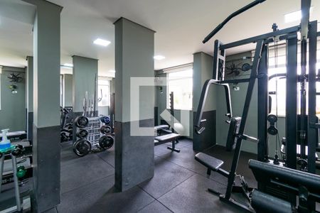 Apartamento para alugar com 100m², 3 quartos e 2 vagas Apartamento para alugar com 100m², 3 quartos e 2 vagasÁrea comum - Academia