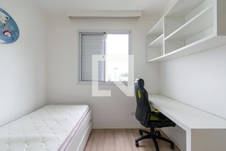 Apartamento para alugar com 100m², 3 quartos e 2 vagas Apartamento para alugar com 100m², 3 quartos e 2 vagasQuarto 3