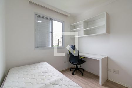 Apartamento para alugar com 100m², 3 quartos e 2 vagas Apartamento para alugar com 100m², 3 quartos e 2 vagasQuarto 3
