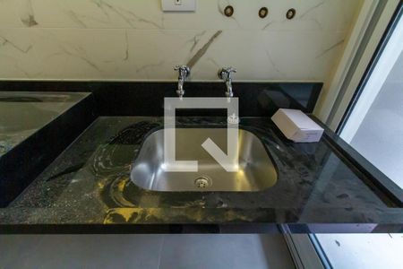 Casa à venda com 253m², 3 quartos e 4 vagasÁrea de Serviço