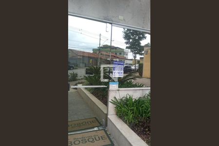 Apartamento à venda com 70m², 3 quartos e 2 vagas Apartamento à venda com 70m², 3 quartos e 2 vagasplaquinha instalada