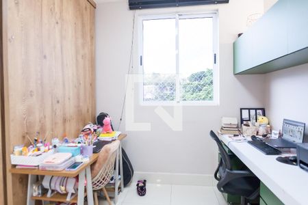 Apartamento à venda com 70m², 3 quartos e 2 vagas Apartamento à venda com 70m², 3 quartos e 2 vagasEscritório / quarto 2